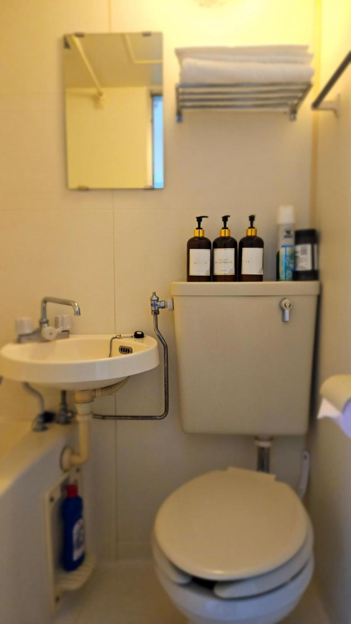 Apartemen Xerob House -kozu Sen608 *